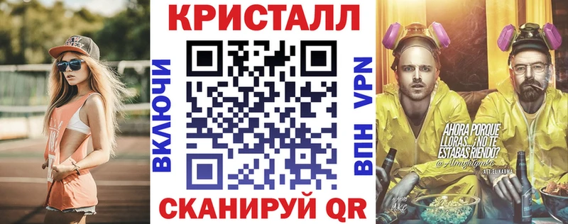 Амфетамин Розовый  Няндома 
