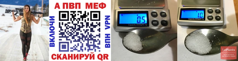 APVP крисы CK  ОМГ ОМГ ссылки  маркетплейс какой сайт  Няндома 