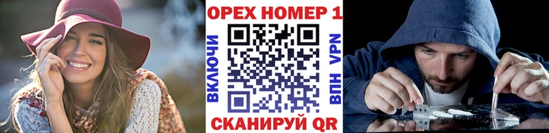omg как зайти  Няндома  COCAIN FishScale 