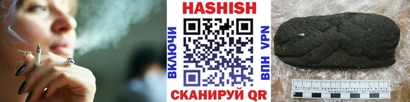 Гашиш Ice-O-Lator  дарнет шоп  kraken как зайти  Няндома 