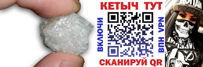 дарк нет официальный сайт Няндома КЕТАМИН ketamine