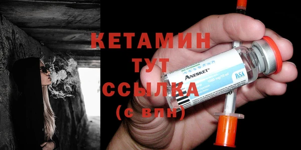 марки nbome Баксан