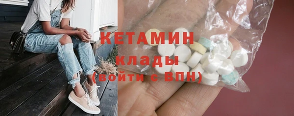героин Балабаново