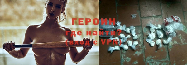 марки nbome Баксан