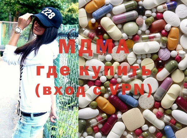 марки nbome Баксан