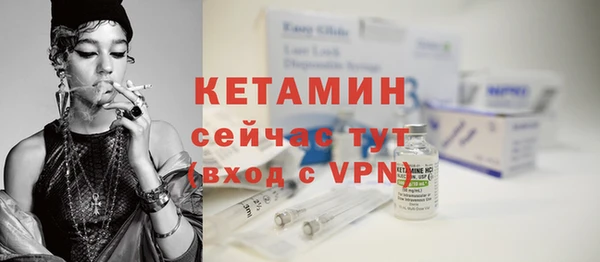 героин Балабаново
