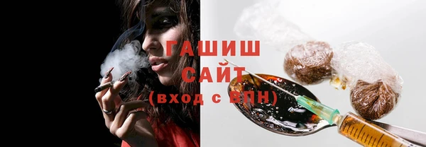 марки nbome Баксан
