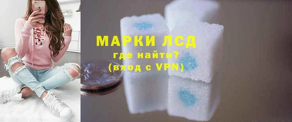 марки nbome Баксан