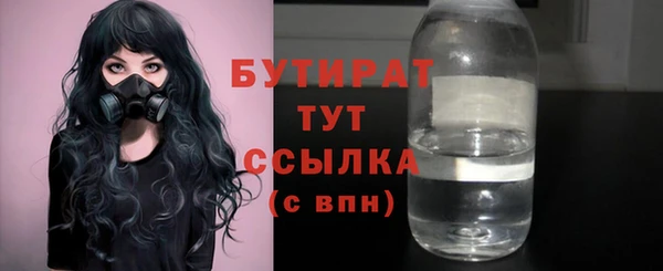 героин Балабаново