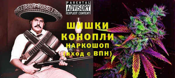 марки nbome Баксан
