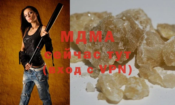 марки nbome Баксан