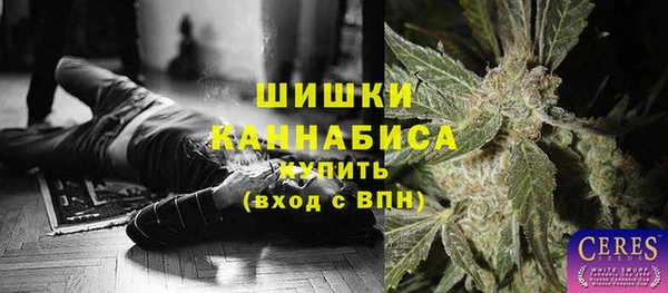 марки nbome Баксан