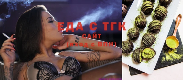 марки nbome Баксан