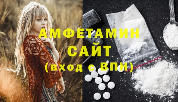 героин Балабаново