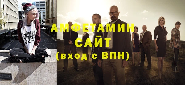 марки nbome Баксан