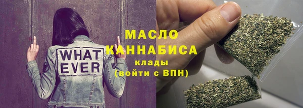 героин Балабаново
