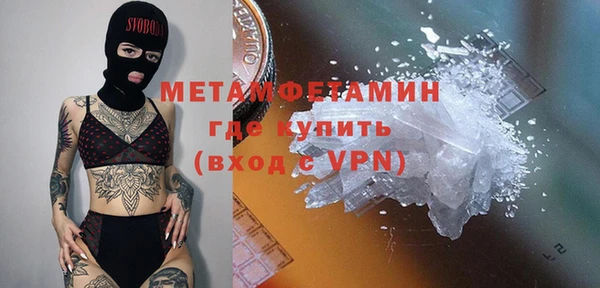 героин Балабаново