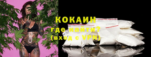 марки nbome Баксан