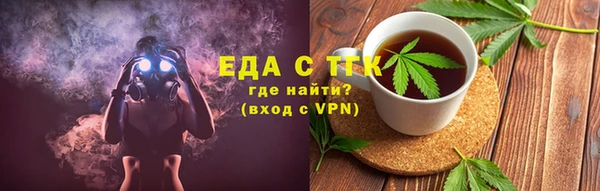 марки nbome Баксан