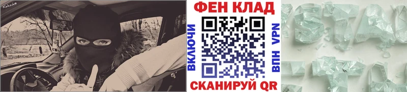Первитин пудра  наркошоп  Няндома 