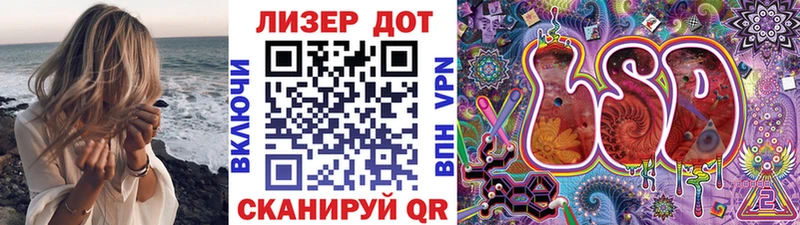 нарко площадка Telegram  Няндома  Марки 25I-NBOMe 1500мкг 